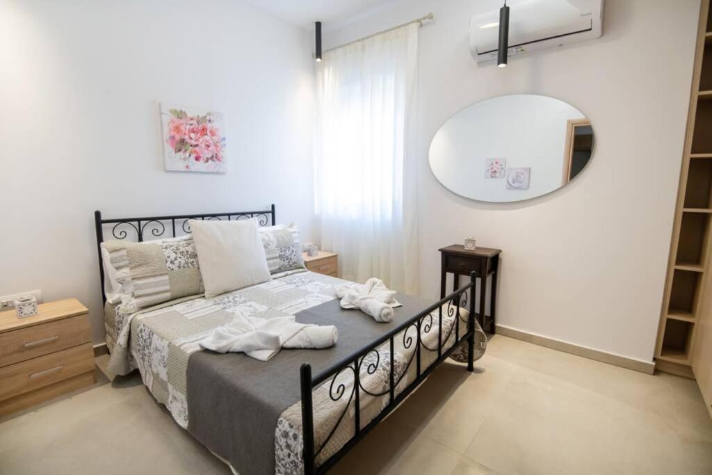 George's Apartament